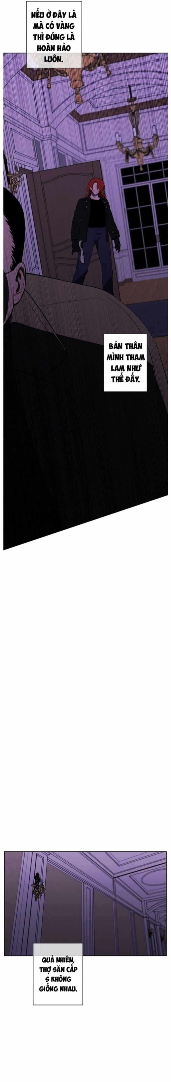 Biến Thành Phế Vật Trong Tiểu Thuyết Giả Tưởng 134 trang 2