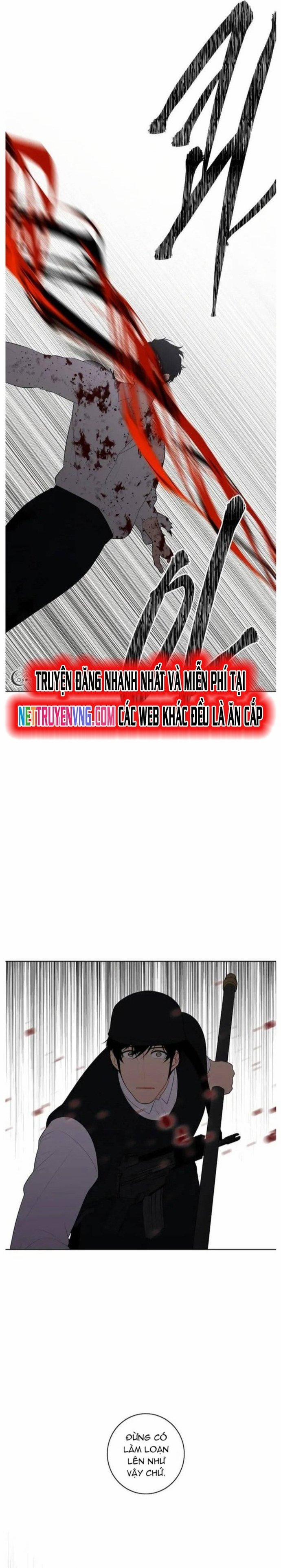 Biến Thành Phế Vật Trong Tiểu Thuyết Giả Tưởng 135 trang 2