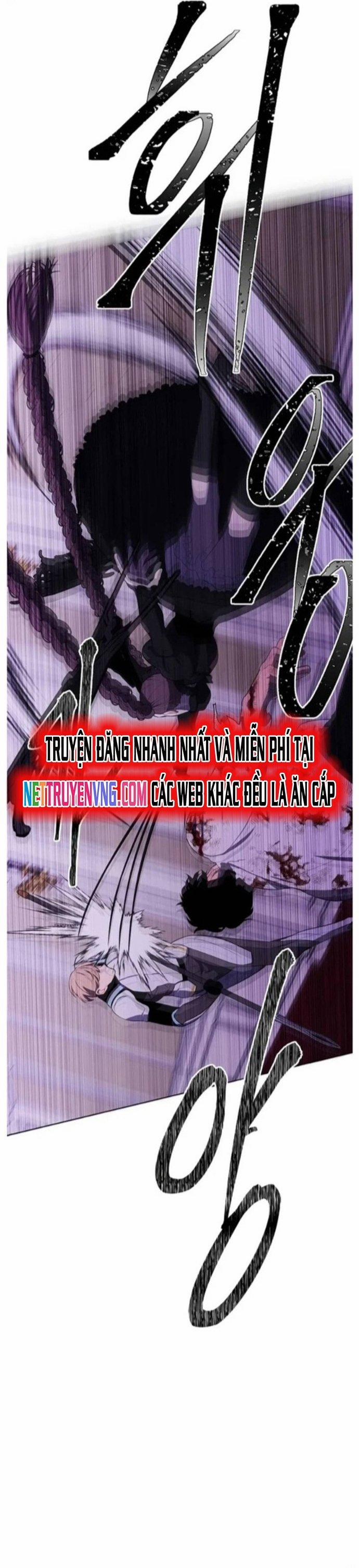 Biến Thành Phế Vật Trong Tiểu Thuyết Giả Tưởng 136 trang 14