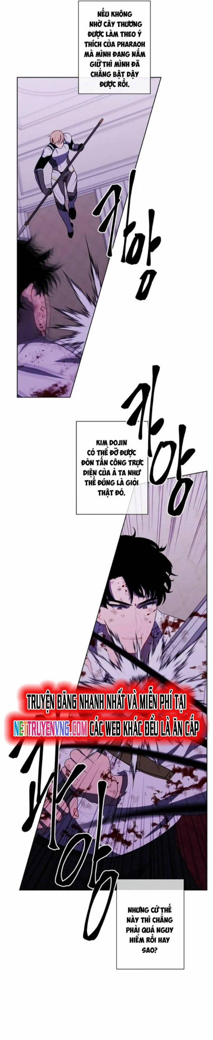 Biến Thành Phế Vật Trong Tiểu Thuyết Giả Tưởng 136 trang 16