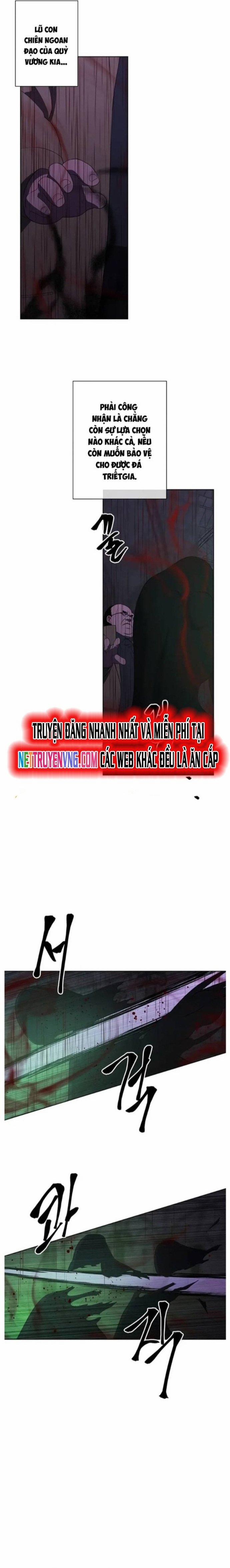 Biến Thành Phế Vật Trong Tiểu Thuyết Giả Tưởng 136 trang 21