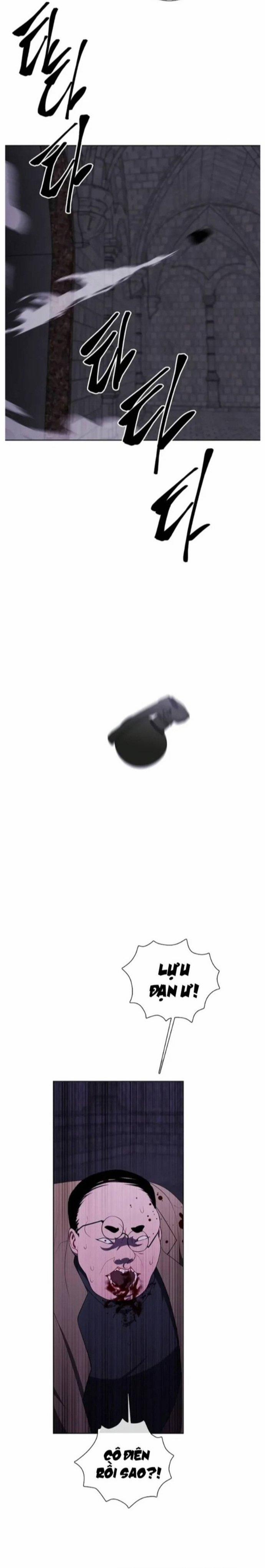 Biến Thành Phế Vật Trong Tiểu Thuyết Giả Tưởng 137 trang 12