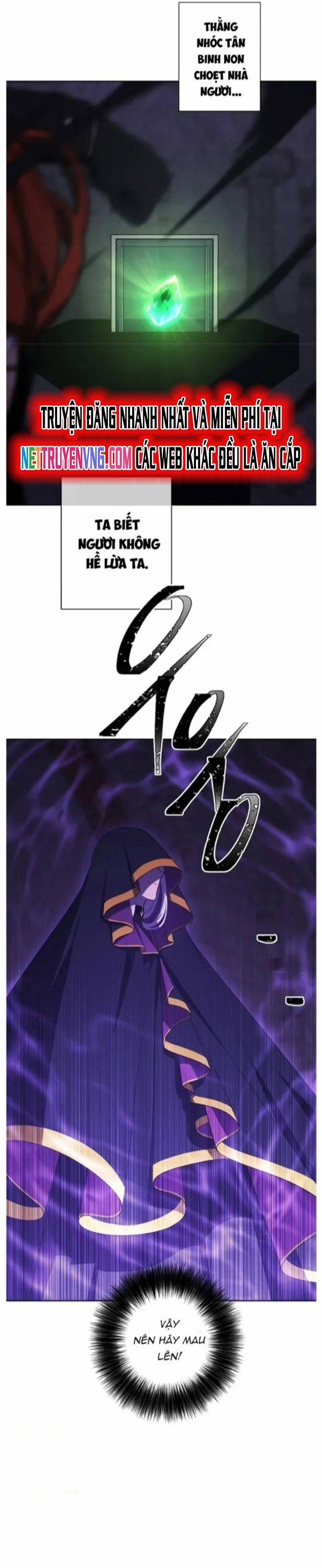 Biến Thành Phế Vật Trong Tiểu Thuyết Giả Tưởng 137 trang 20