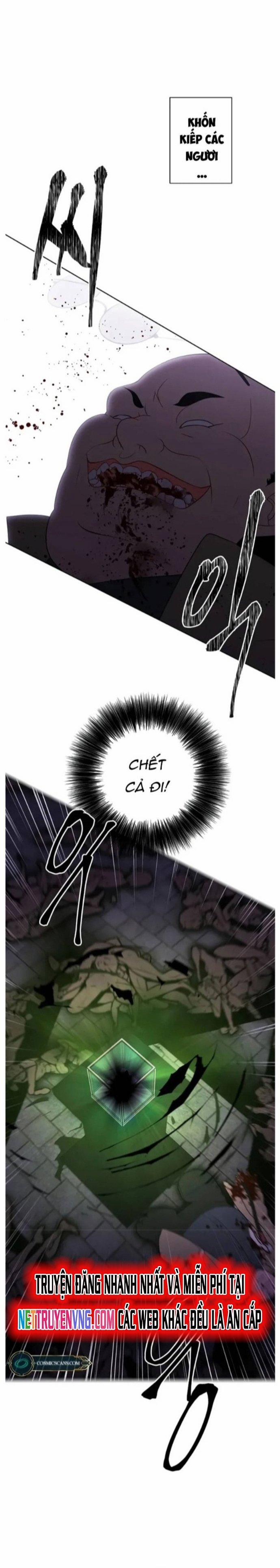 Biến Thành Phế Vật Trong Tiểu Thuyết Giả Tưởng 138 trang 13