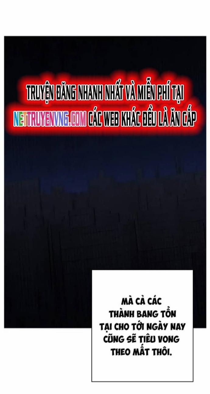 Biến Thành Phế Vật Trong Tiểu Thuyết Giả Tưởng 138 trang 20