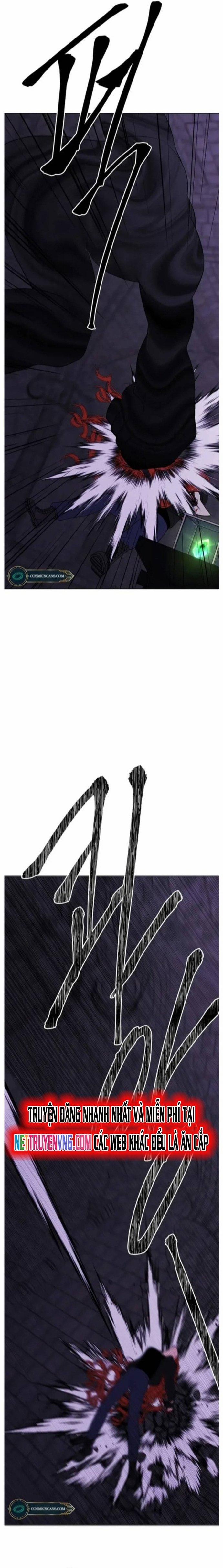 Biến Thành Phế Vật Trong Tiểu Thuyết Giả Tưởng 138 trang 3