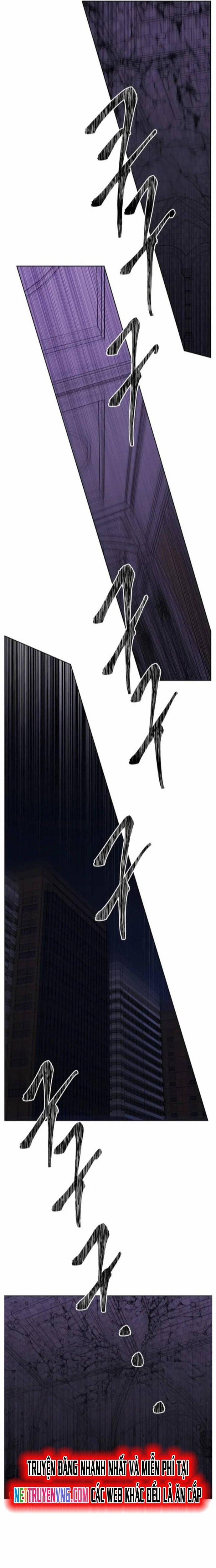 Biến Thành Phế Vật Trong Tiểu Thuyết Giả Tưởng 138 trang 6