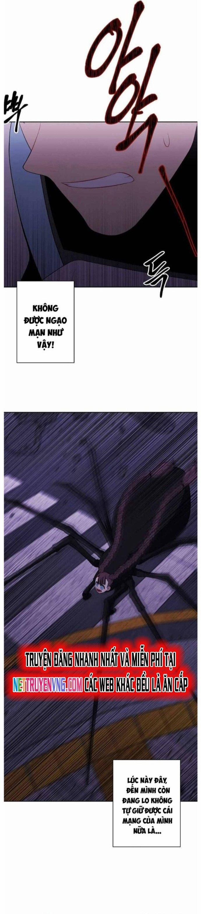 Biến Thành Phế Vật Trong Tiểu Thuyết Giả Tưởng 139 trang 15
