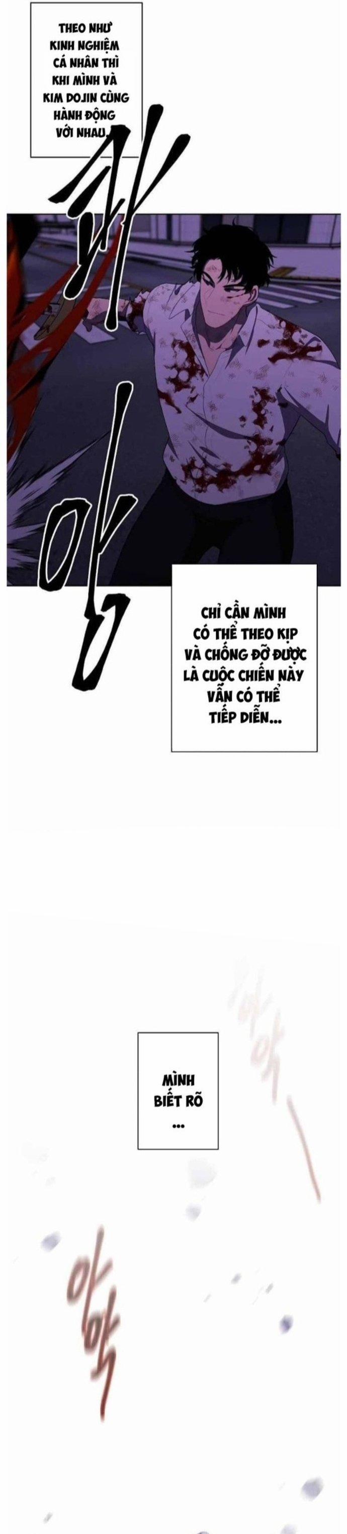 Biến Thành Phế Vật Trong Tiểu Thuyết Giả Tưởng 139 trang 17