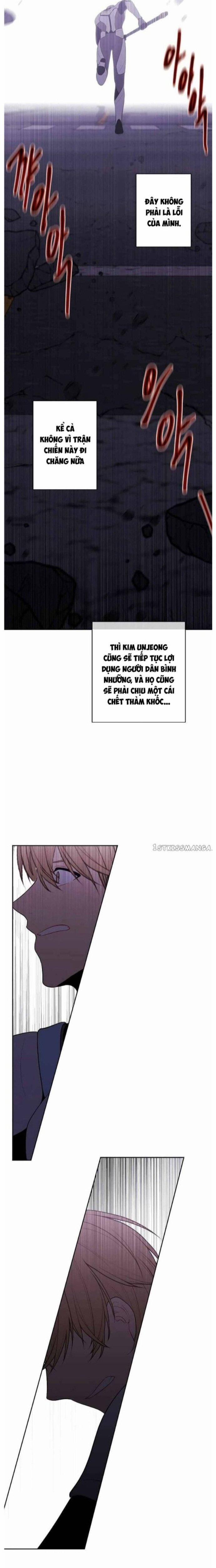 Biến Thành Phế Vật Trong Tiểu Thuyết Giả Tưởng 139 trang 18