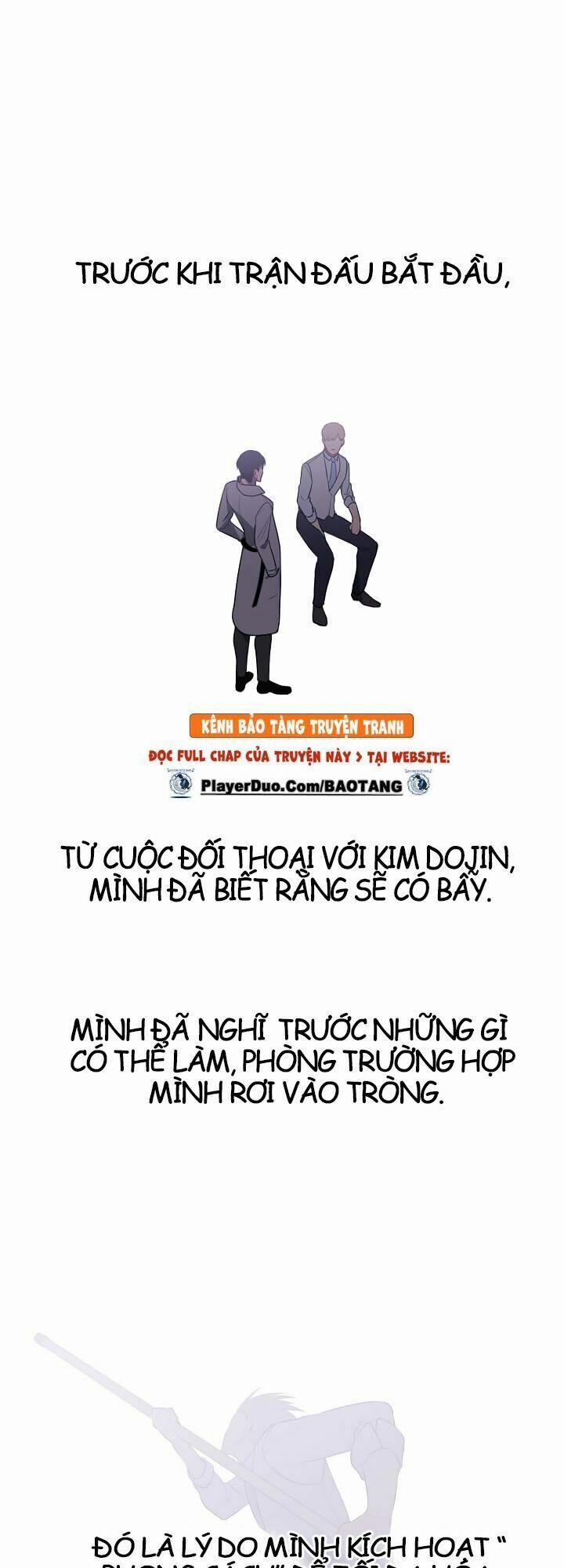 Biến Thành Phế Vật Trong Tiểu Thuyết Giả Tưởng 14 trang 1
