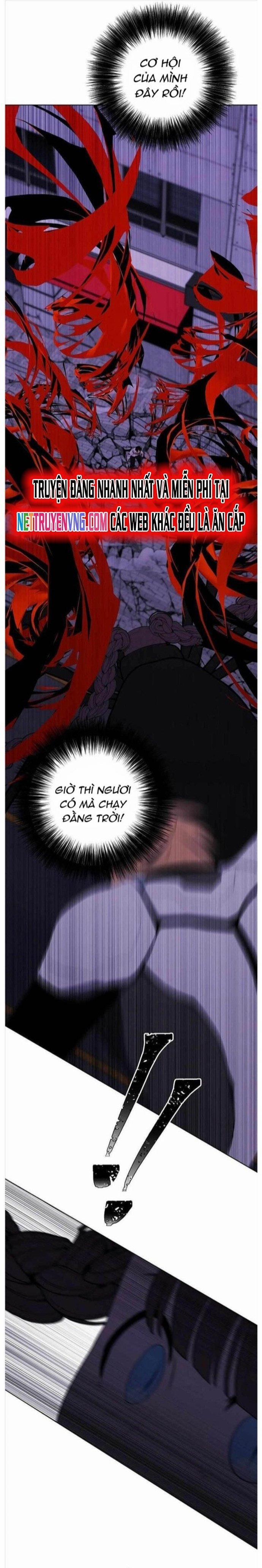 Biến Thành Phế Vật Trong Tiểu Thuyết Giả Tưởng 141 trang 13