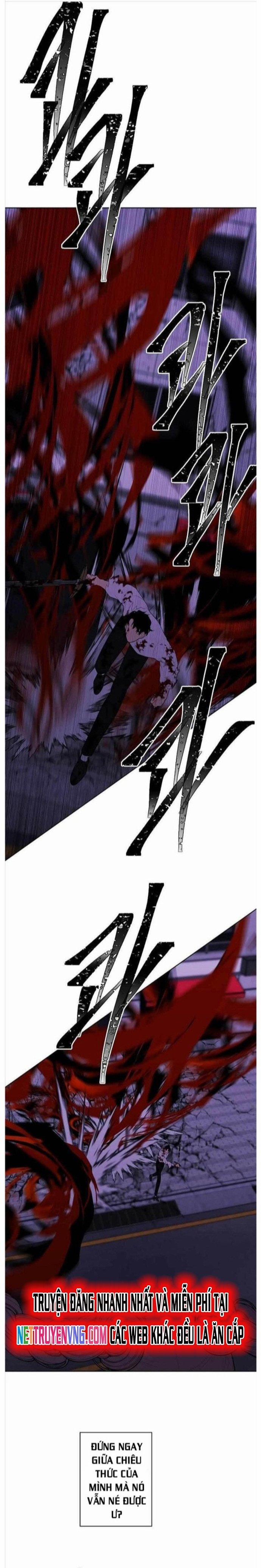 Biến Thành Phế Vật Trong Tiểu Thuyết Giả Tưởng 141 trang 15