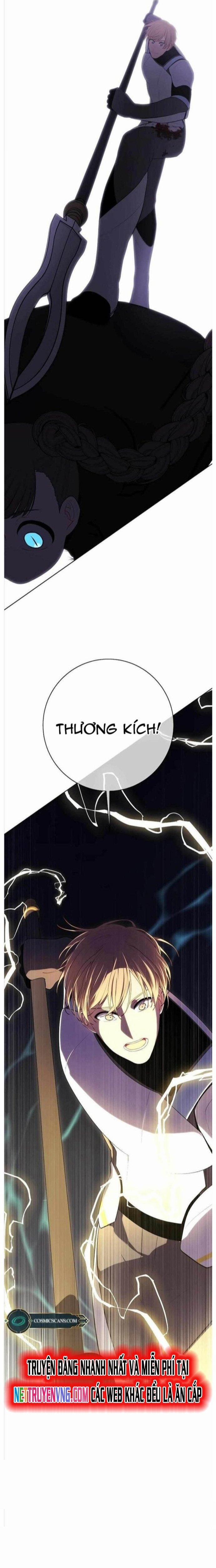 Biến Thành Phế Vật Trong Tiểu Thuyết Giả Tưởng 141 trang 17