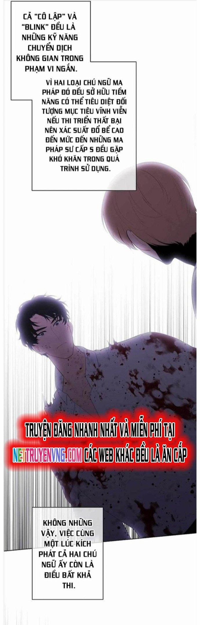 Biến Thành Phế Vật Trong Tiểu Thuyết Giả Tưởng 141 trang 2