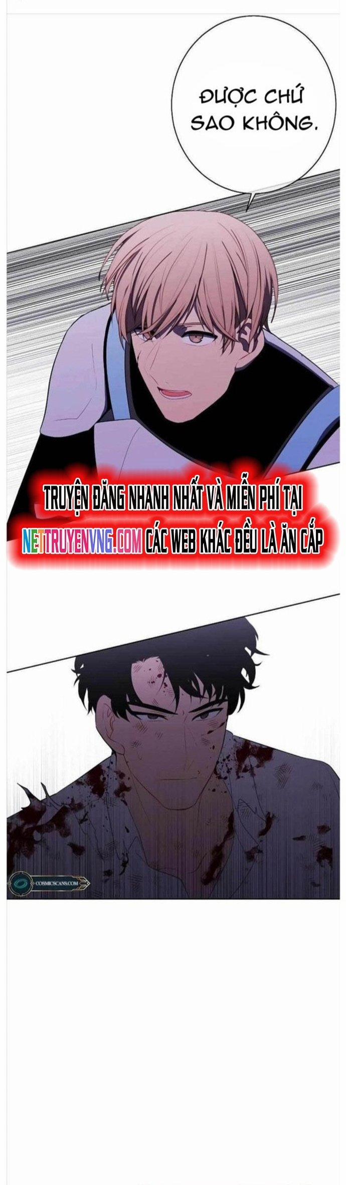 Biến Thành Phế Vật Trong Tiểu Thuyết Giả Tưởng 141 trang 4