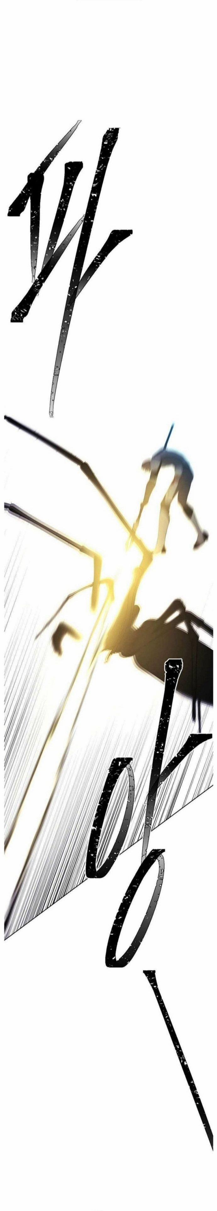 Biến Thành Phế Vật Trong Tiểu Thuyết Giả Tưởng 142 trang 2