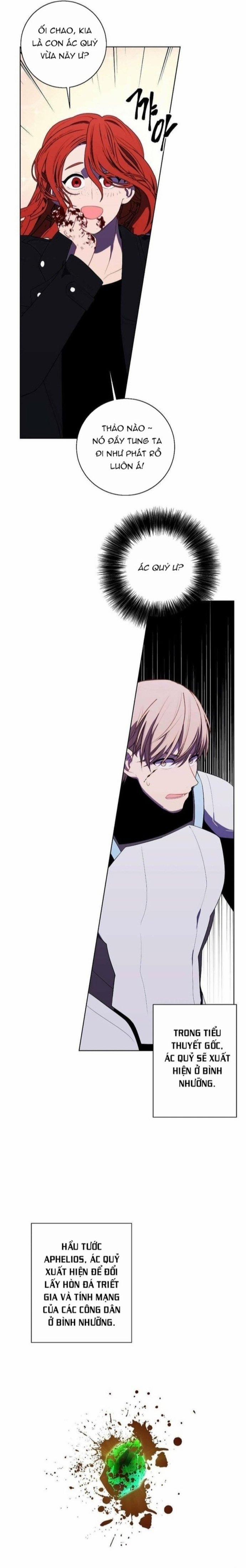 Biến Thành Phế Vật Trong Tiểu Thuyết Giả Tưởng 143 trang 11