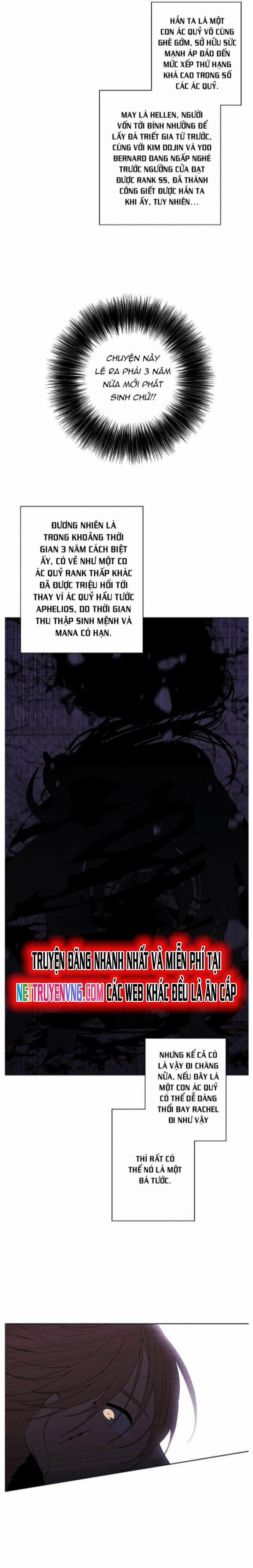 Biến Thành Phế Vật Trong Tiểu Thuyết Giả Tưởng 143 trang 12