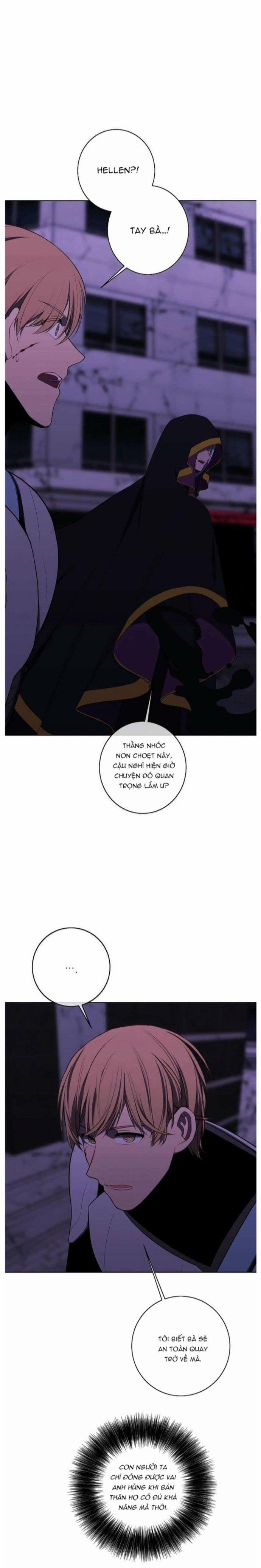 Biến Thành Phế Vật Trong Tiểu Thuyết Giả Tưởng 143 trang 16