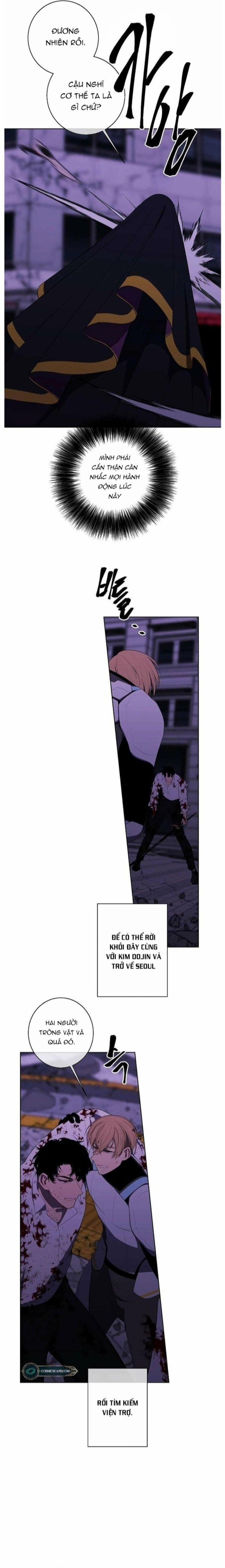 Biến Thành Phế Vật Trong Tiểu Thuyết Giả Tưởng 143 trang 17