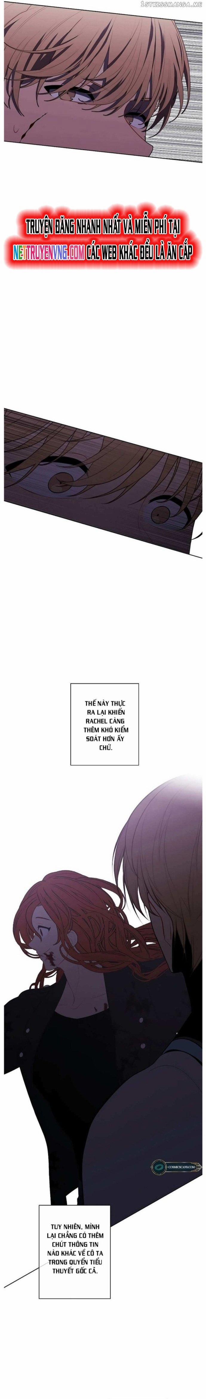 Biến Thành Phế Vật Trong Tiểu Thuyết Giả Tưởng 143 trang 5