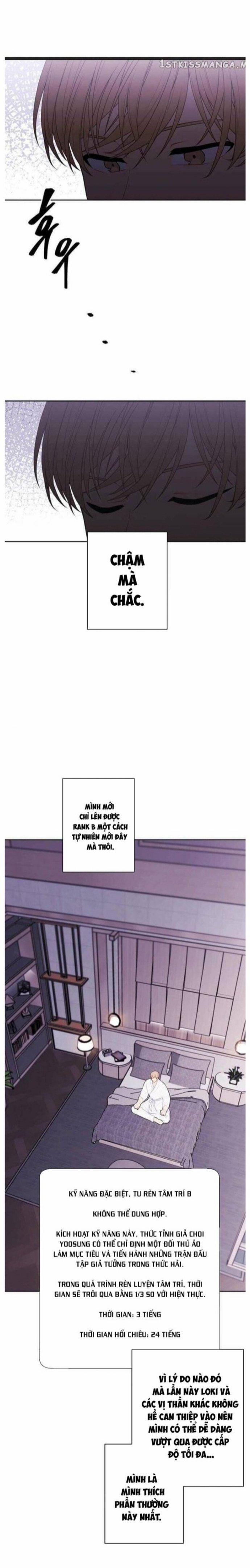 Biến Thành Phế Vật Trong Tiểu Thuyết Giả Tưởng 144 trang 13