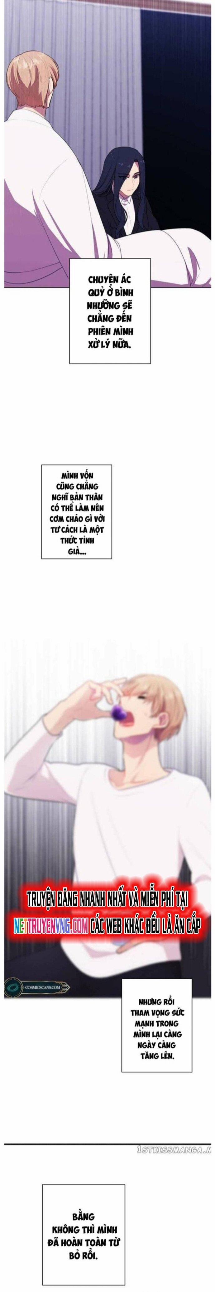 Biến Thành Phế Vật Trong Tiểu Thuyết Giả Tưởng 144 trang 3