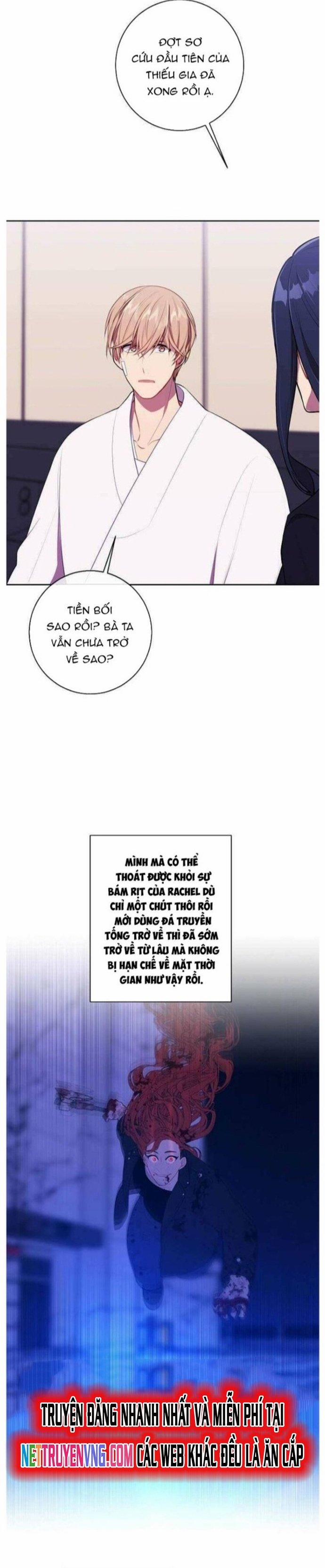 Biến Thành Phế Vật Trong Tiểu Thuyết Giả Tưởng 144 trang 5