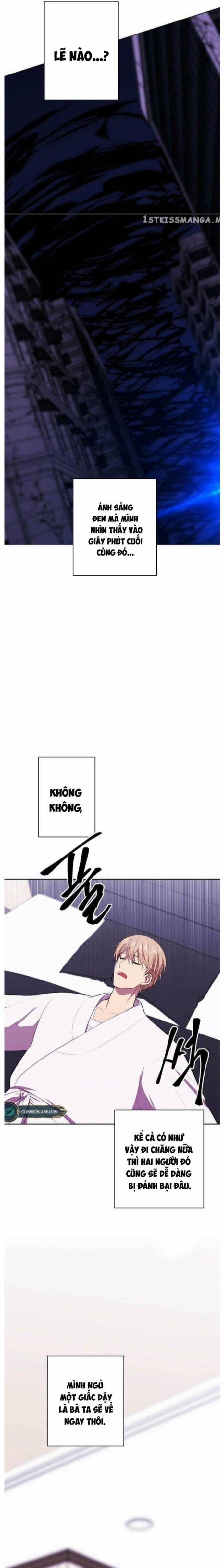 Biến Thành Phế Vật Trong Tiểu Thuyết Giả Tưởng 144 trang 6