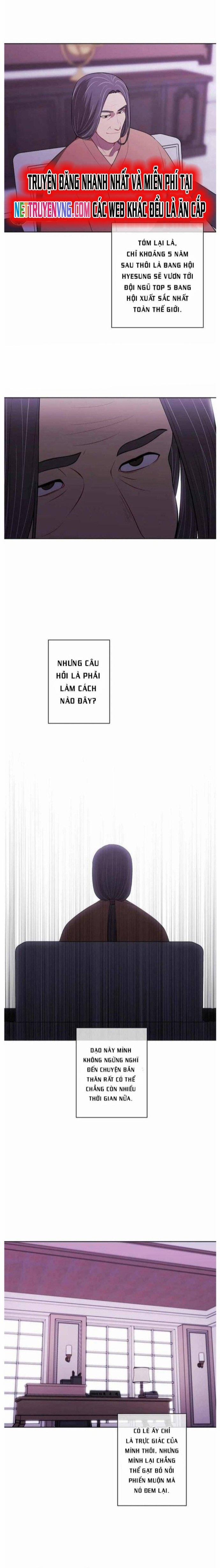 Biến Thành Phế Vật Trong Tiểu Thuyết Giả Tưởng 145 trang 13