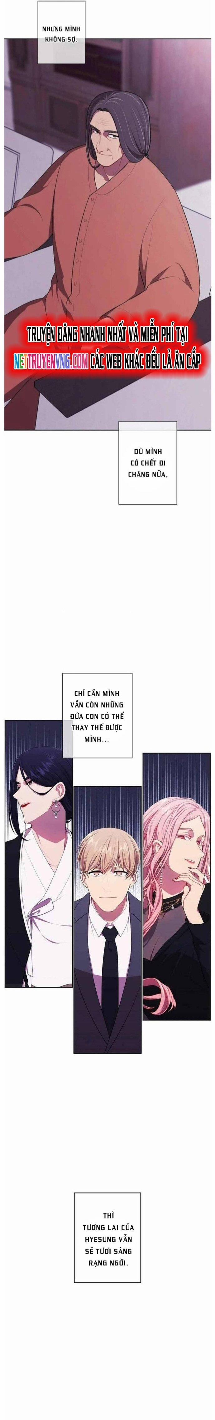 Biến Thành Phế Vật Trong Tiểu Thuyết Giả Tưởng 145 trang 14