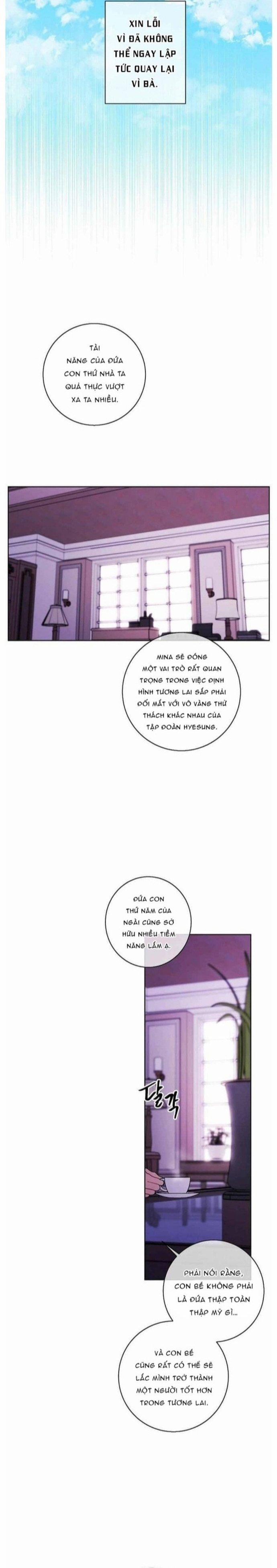 Biến Thành Phế Vật Trong Tiểu Thuyết Giả Tưởng 145 trang 8