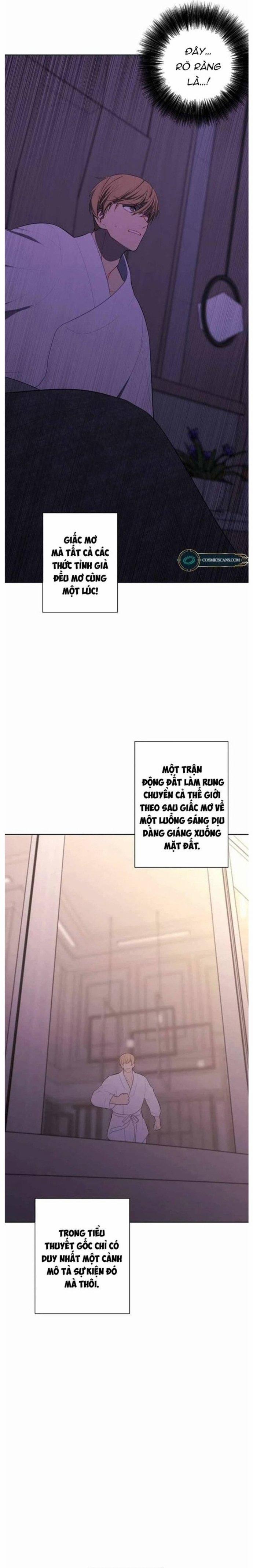 Biến Thành Phế Vật Trong Tiểu Thuyết Giả Tưởng 146 trang 12