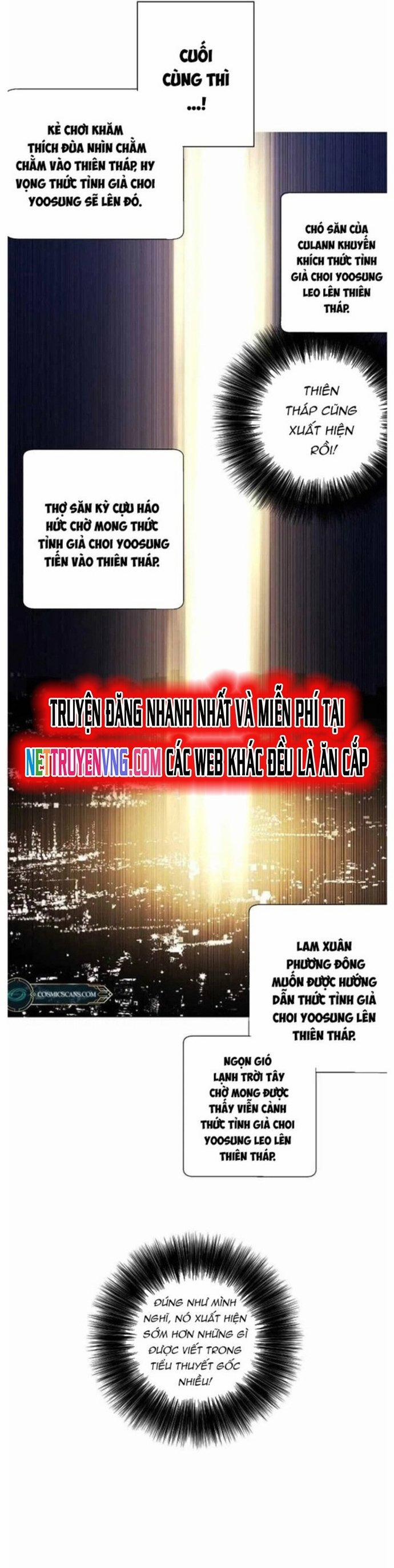 Biến Thành Phế Vật Trong Tiểu Thuyết Giả Tưởng 146 trang 13