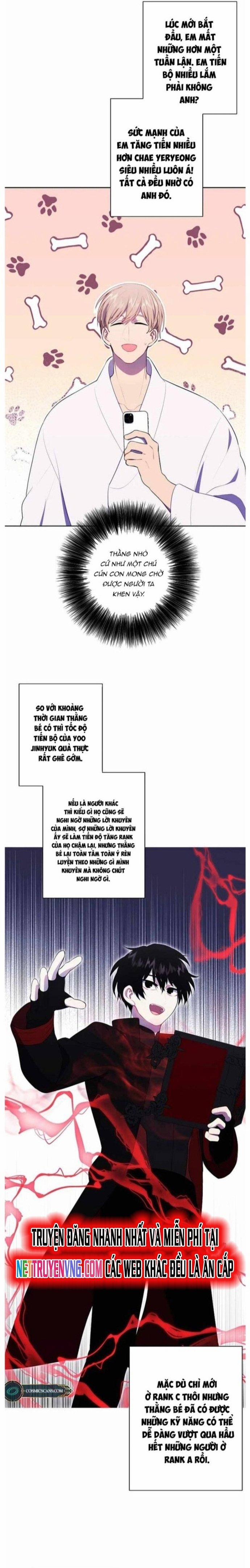 Biến Thành Phế Vật Trong Tiểu Thuyết Giả Tưởng 146 trang 6