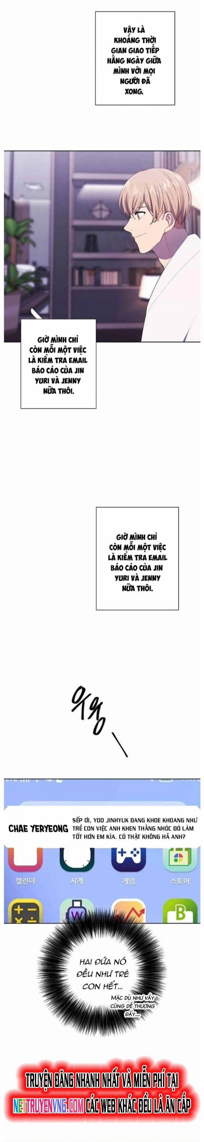 Biến Thành Phế Vật Trong Tiểu Thuyết Giả Tưởng 146 trang 8