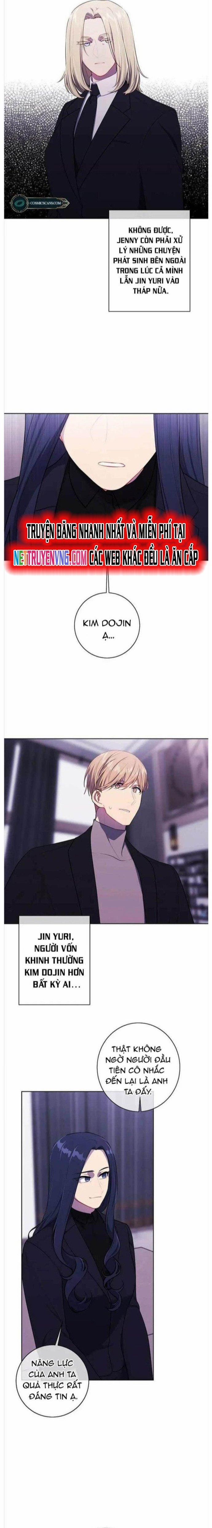 Biến Thành Phế Vật Trong Tiểu Thuyết Giả Tưởng 147 trang 13