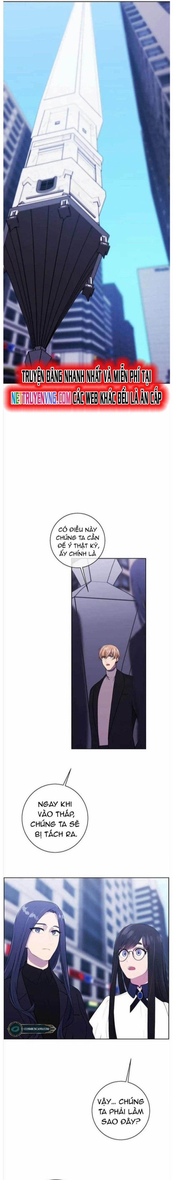 Biến Thành Phế Vật Trong Tiểu Thuyết Giả Tưởng 147 trang 15