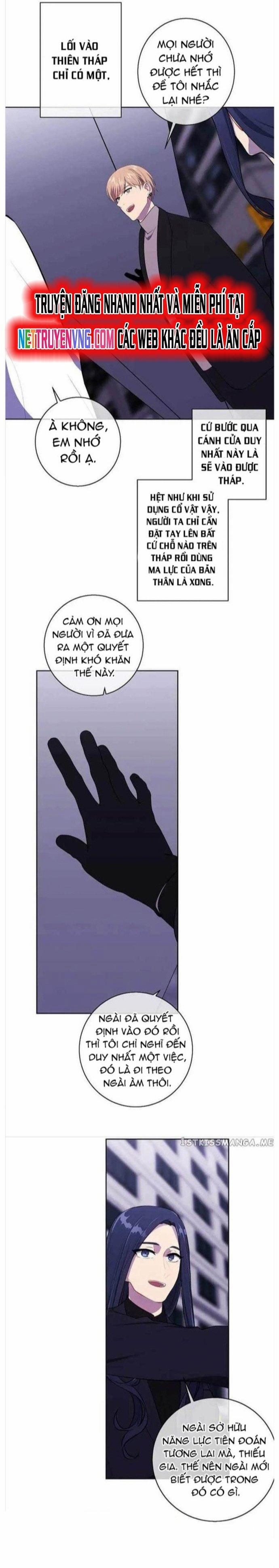 Biến Thành Phế Vật Trong Tiểu Thuyết Giả Tưởng 147 trang 18