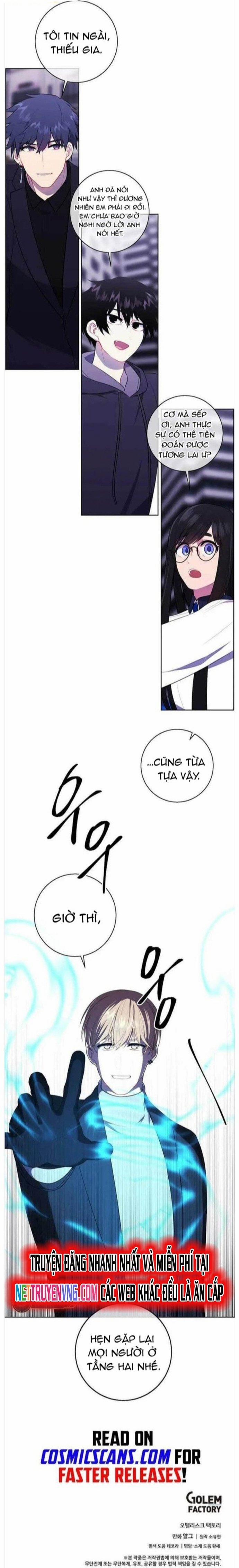 Biến Thành Phế Vật Trong Tiểu Thuyết Giả Tưởng 147 trang 19