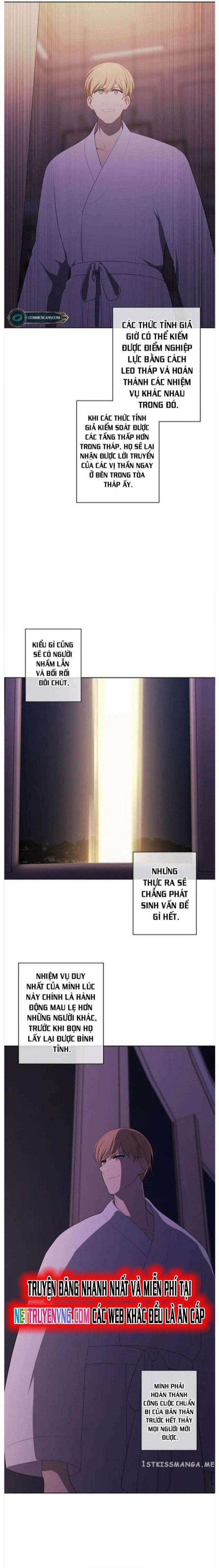 Biến Thành Phế Vật Trong Tiểu Thuyết Giả Tưởng 147 trang 3