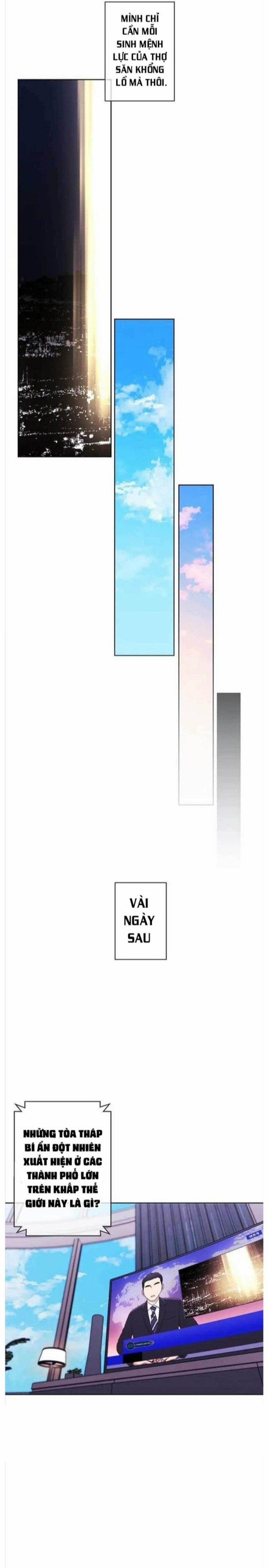 Biến Thành Phế Vật Trong Tiểu Thuyết Giả Tưởng 147 trang 4
