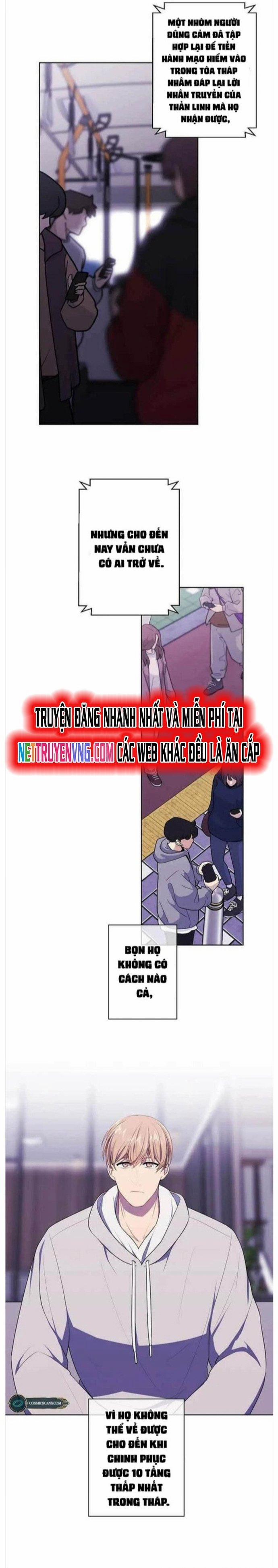 Biến Thành Phế Vật Trong Tiểu Thuyết Giả Tưởng 147 trang 5