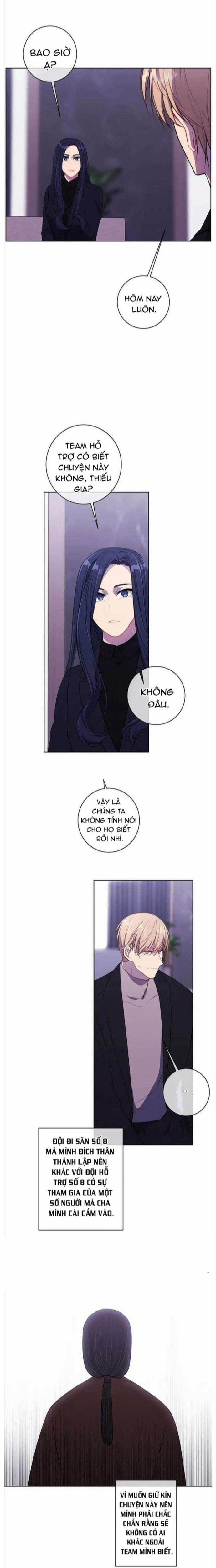 Biến Thành Phế Vật Trong Tiểu Thuyết Giả Tưởng 147 trang 8