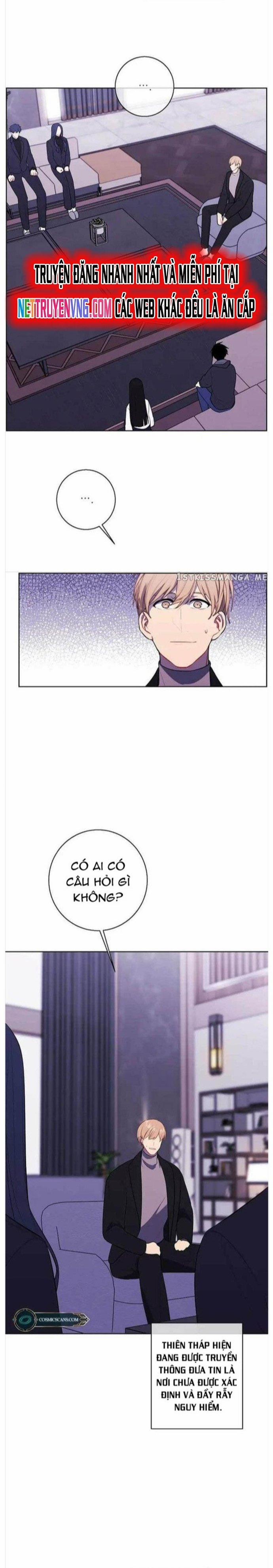 Biến Thành Phế Vật Trong Tiểu Thuyết Giả Tưởng 147 trang 9