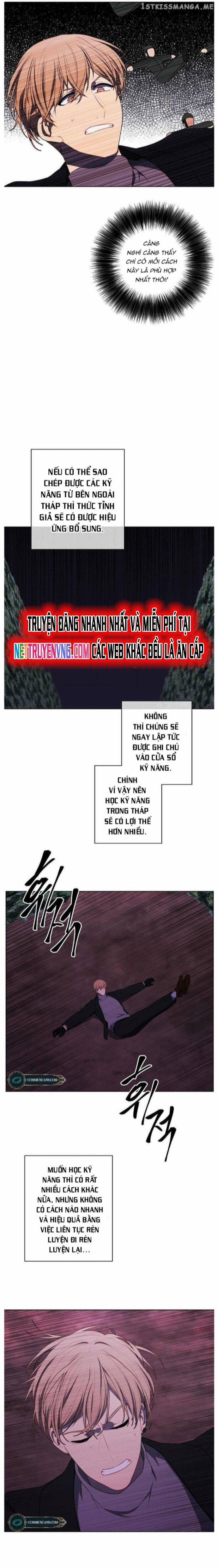 Biến Thành Phế Vật Trong Tiểu Thuyết Giả Tưởng 148 trang 11