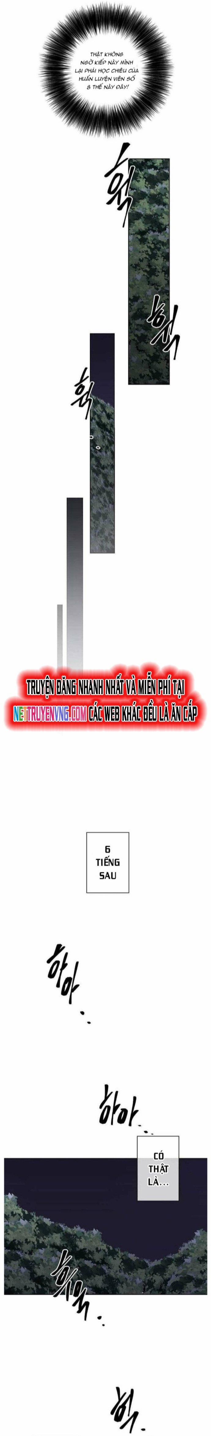 Biến Thành Phế Vật Trong Tiểu Thuyết Giả Tưởng 148 trang 12