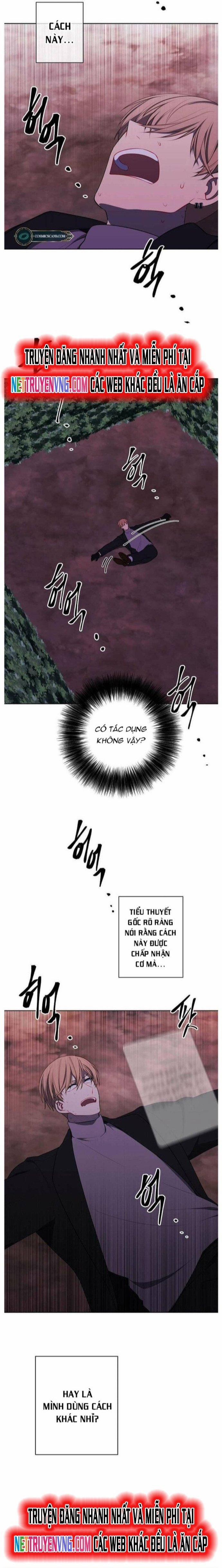 Biến Thành Phế Vật Trong Tiểu Thuyết Giả Tưởng 148 trang 13