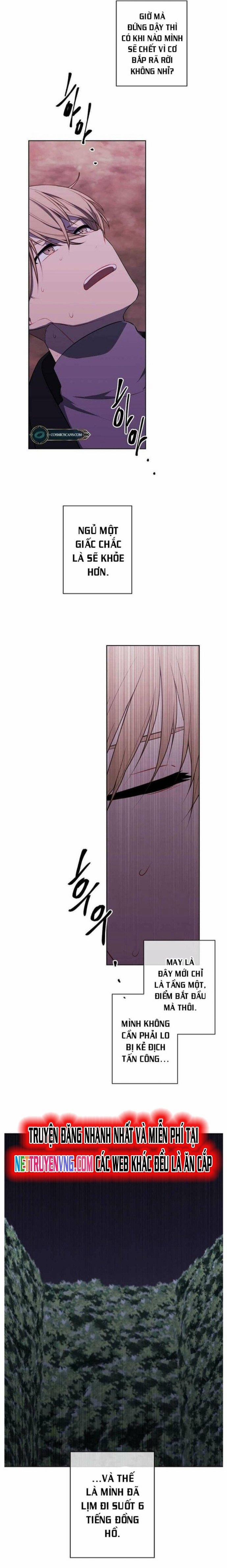 Biến Thành Phế Vật Trong Tiểu Thuyết Giả Tưởng 148 trang 16